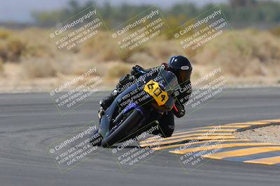 media/Apr-16-2023-CVMA (Sun) [[6bd2238b8d]]/Race 11 500 Supersport-350 Supersport/